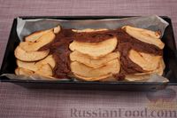 Фото приготовления рецепта: Шоколадный кекс на йогурте, с яблоками, орехами и тахини - шаг №10