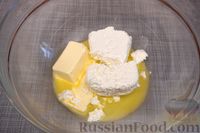 Фото приготовления рецепта: Пряное творожное печенье с лимонной глазурью - шаг №2