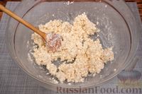 Фото приготовления рецепта: Пряное творожное печенье с лимонной глазурью - шаг №4