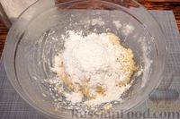 Фото приготовления рецепта: Пряное творожное печенье с лимонной глазурью - шаг №8