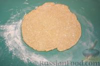 Фото приготовления рецепта: Пряное творожное печенье с лимонной глазурью - шаг №10