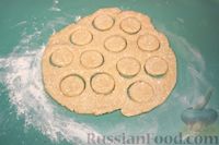 Фото приготовления рецепта: Пряное творожное печенье с лимонной глазурью - шаг №11