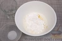 Фото приготовления рецепта: Пряное творожное печенье с лимонной глазурью - шаг №14