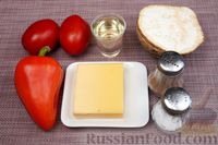Фото приготовления рецепта: Салат с жареным сельдереем, помидорами, перцем и сыром - шаг №1
