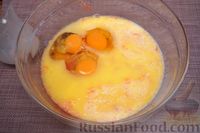 Фото приготовления рецепта: Грейпфрутовый пирог с сиропной пропиткой - шаг №8