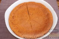 Фото приготовления рецепта: Грейпфрутовый пирог с сиропной пропиткой - шаг №16