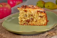 Фото приготовления рецепта: Творожный пирог с яблоками, грушами и изюмом - шаг №15