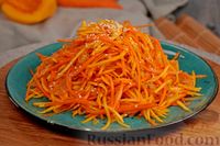 Фото к рецепту: Салат из моркови и тыквы, по-корейски