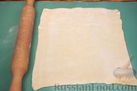 Фото приготовления рецепта: Тонкое слоёное печенье с корицей и сахаром - шаг №2