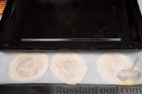 Фото приготовления рецепта: Тонкое слоёное печенье с корицей и сахаром - шаг №8