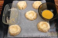 Фото приготовления рецепта: Творожные булочки на рисовой муке, с сырно-чесночной начинкой - шаг №11