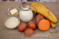 Фото приготовления рецепта: Бататно-банановые маффины с кокосовой стружкой - шаг №1