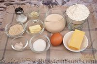 Фото приготовления рецепта: Булочки с сыром, из дрожжевого теста на молоке - шаг №2