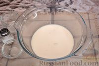 Фото приготовления рецепта: Булочки с сыром, из дрожжевого теста на молоке - шаг №3