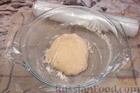 Фото приготовления рецепта: Булочки с сыром, из дрожжевого теста на молоке - шаг №6