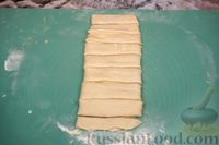 Фото приготовления рецепта: Булочки с сыром, из дрожжевого теста на молоке - шаг №14