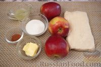 Фото приготовления рецепта: Слоёные палочки с карамелизированными яблоками и корицей - шаг №1