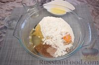 Фото приготовления рецепта: Гречневый киш с творогом, грибами и орехами - шаг №3