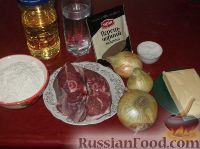 Фото приготовления рецепта: Тандыр самса (слоеные пирожки с мясом по-узбекски) - шаг №1