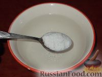 Фото приготовления рецепта: Тандыр самса (слоеные пирожки с мясом по-узбекски) - шаг №2