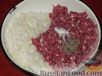 Фото приготовления рецепта: Тандыр самса (слоеные пирожки с мясом по-узбекски) - шаг №8