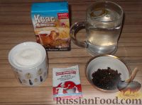 Фото приготовления рецепта: Гурьевская каша - шаг №15
