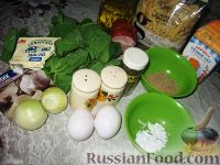 Фото приготовления рецепта: Запеканка из макарон, грудинки и шпината - шаг №1