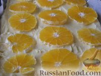 Фото приготовления рецепта: Открытый пирог с апельсинами - шаг №8