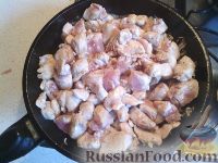 Фото приготовления рецепта: Бейк с курицей и фасолью - шаг №3