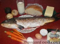 Фото приготовления рецепта: Фаршированная рыба (еврейская кухня) - шаг №1