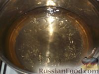 Фото приготовления рецепта: Старинный русский рецепт сухого клубничного варенья - шаг №4