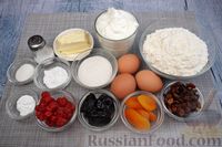 Фото приготовления рецепта: Йогуртовый пирог с сухофруктами - шаг №1
