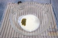 Фото приготовления рецепта: Сосиски в дрожжевом тесте с оливками - шаг №2