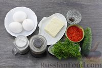 Фото приготовления рецепта: Яйца, фаршированные красной икрой и плавленым сыром - шаг №1