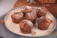 Фото к рецепту: Бисквитные шоколадные кексы с орехами