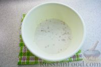Фото приготовления рецепта: Дрожжевые пирожки с тыквой, курицей и грибами (в духовке) - шаг №4