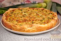 Фото к рецепту: Слоёный пирог с тремя видами лука и сыром