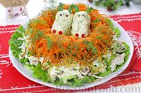 Фото к рецепту: Салат "Драконье гнездо" с курицей, картофелем и морковью по-корейски