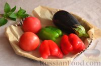 Фото приготовления рецепта: Хачапури с запечёнными овощами - шаг №5