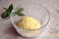 Фото приготовления рецепта: Хачапури с запечёнными овощами - шаг №4
