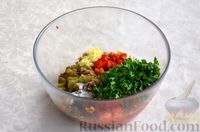 Фото приготовления рецепта: Хачапури с запечёнными овощами - шаг №14
