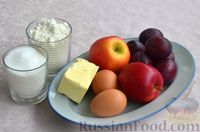 Фото приготовления рецепта: Песочный пирог с яблоками, сливами и безе - шаг №1