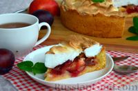 Фото приготовления рецепта: Песочный пирог с яблоками, сливами и безе - шаг №15