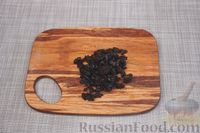 Фото приготовления рецепта: Рулет из скумбрии с черносливом и сыром, запечённый в сметане - шаг №3