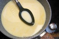 Фото приготовления рецепта: Молочная каша из бурого риса с тыквой - шаг №3