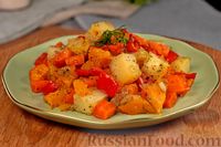Фото к рецепту: Овощное рагу с тыквой (в духовке)