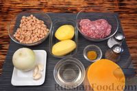 Фото приготовления рецепта: Рагу с фаршем, картошкой, тыквой и фасолью - шаг №1