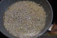 Фото приготовления рецепта: Рагу с фаршем, картошкой, тыквой и фасолью - шаг №3