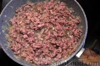 Фото приготовления рецепта: Рагу с фаршем, картошкой, тыквой и фасолью - шаг №5