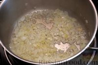 Фото приготовления рецепта: Томатный крем-суп с обжаренными фрикадельками - шаг №3
